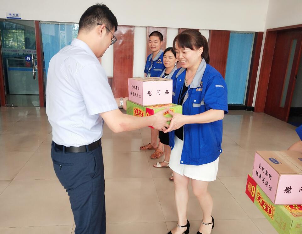 乐鱼在线注册_乐鱼（中国）
,宏明日望,株洲电子科技,湖南电容器,株洲电容器,电容器
