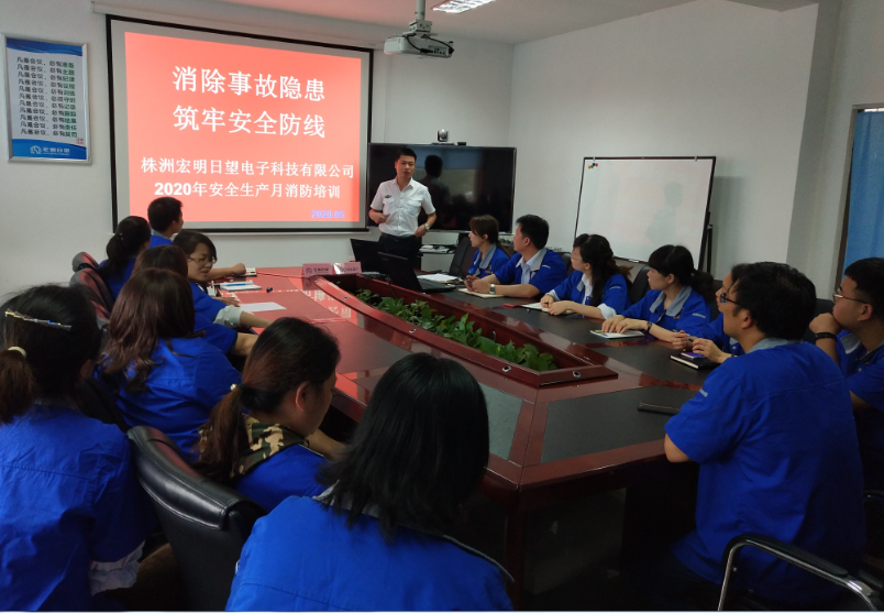 乐鱼在线注册_乐鱼（中国）
,宏明日望,株洲电子科技,湖南电容器,株洲电容器,电容器