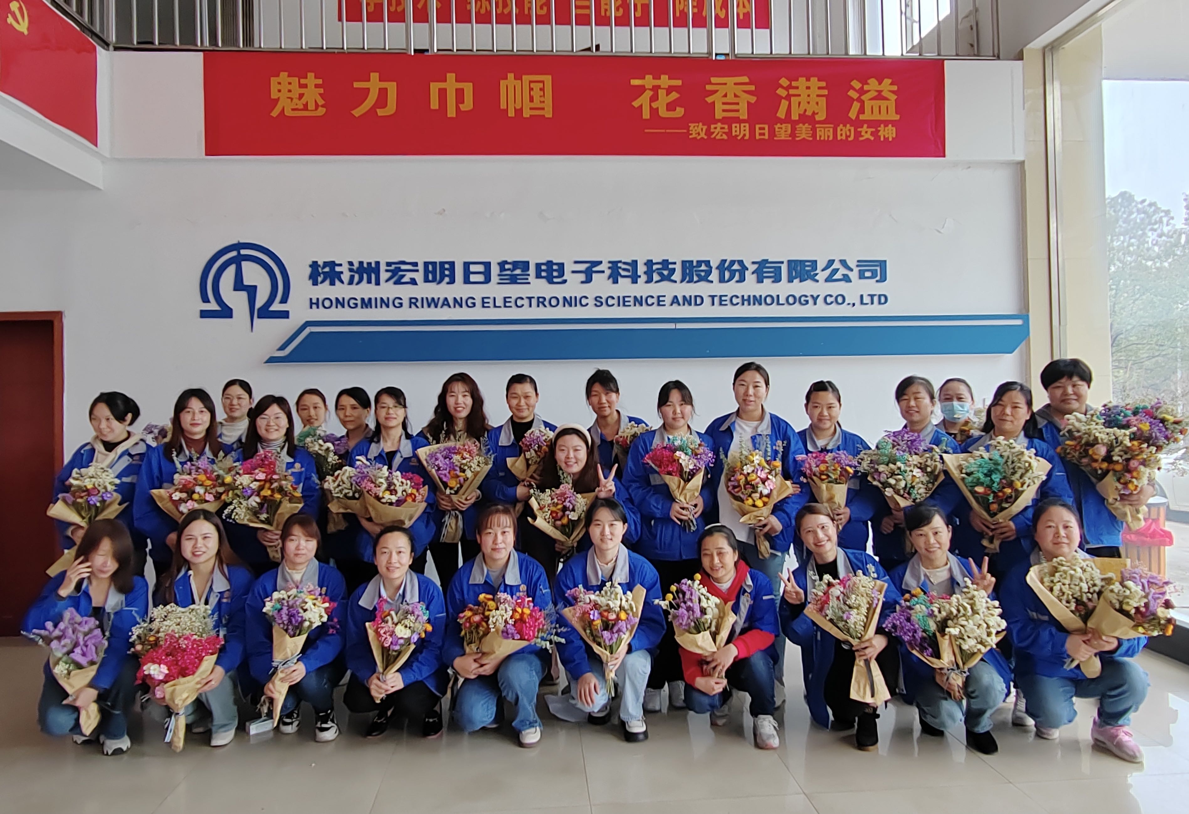 乐鱼在线注册_乐鱼（中国）
,宏明日望,株洲电子科技,湖南电容器,株洲电容器,电容器