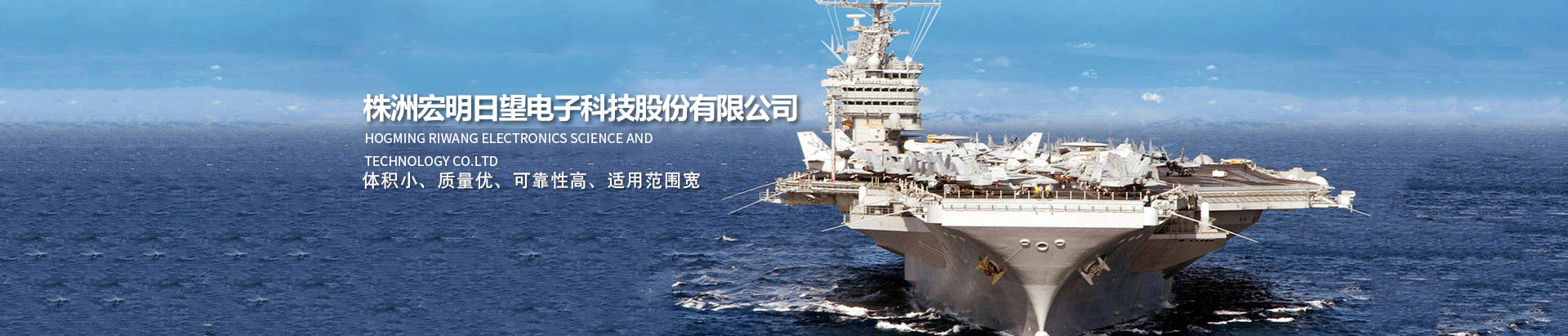 乐鱼在线注册_乐鱼（中国）
_湖南电子科技|株洲电子科技|湖南电容器|株洲电容器|电容器