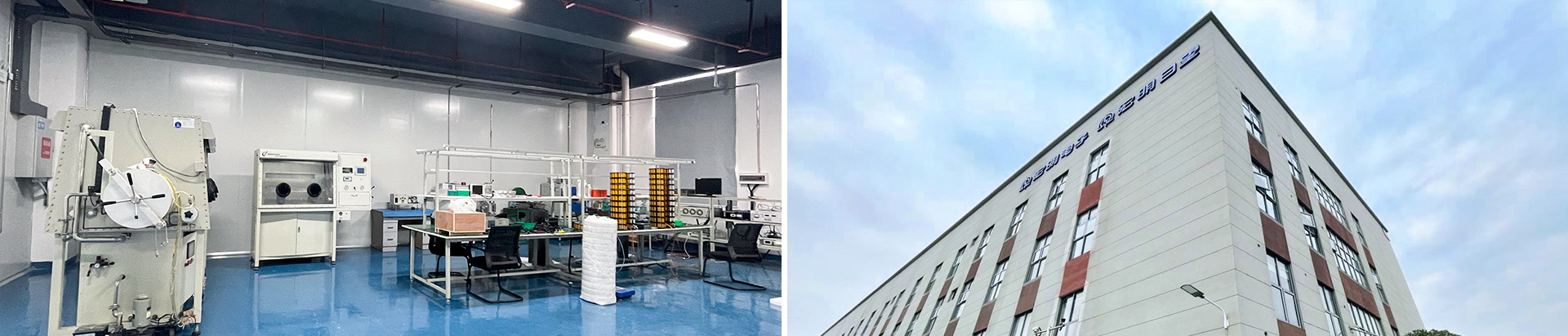 乐鱼在线注册_乐鱼（中国）
_湖南电子科技|株洲电子科技|湖南电容器|株洲电容器|电容器