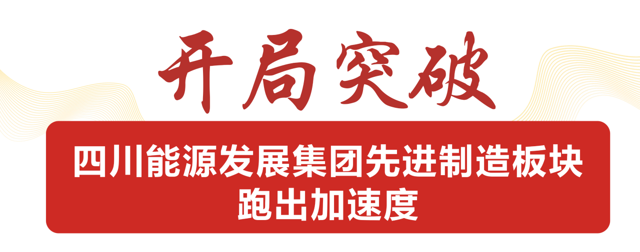 乐鱼在线注册_乐鱼（中国）
,宏明日望,株洲电子科技,湖南电容器,株洲电容器,电容器