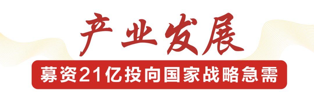 乐鱼在线注册_乐鱼（中国）
,宏明日望,株洲电子科技,湖南电容器,株洲电容器,电容器
